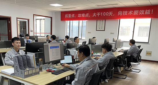 抓重點、攻難點，大干100天，向技術要效益